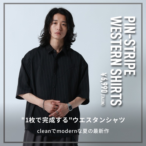 RAGEBLUE�i���C�W�u���[�j�̃V���b�v�j���[�X�u�g1���Ŋ�������h�E�G�X�^���V���c clean��modern�ȉĂ̍ŐV��v
