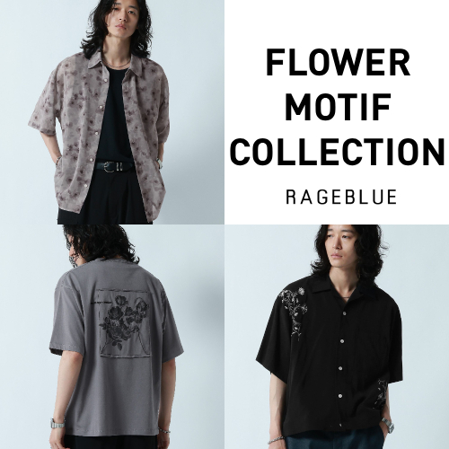 RAGEBLUE�i���C�W�u���[�j�̃V���b�v�j���[�X�uFlower Motif Collection�v