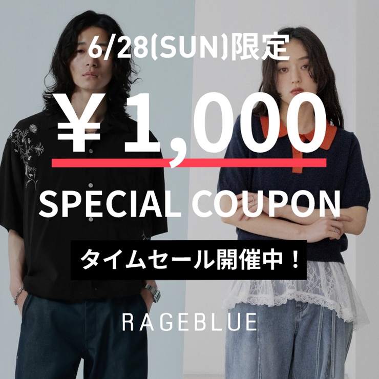 セール】12oz Denim Coverall/カツラギデニムカバーオール