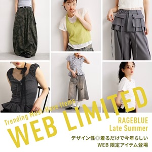 RAGEBLUE�i���C�W�u���[�j�̃V���b�v�j���[�X�u�yWEB LIMITED�zTrending Must Have Items�v