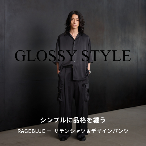 RAGEBLUE�i���C�W�u���[�j�̃V���b�v�j���[�X�uGLOSSY STYLE�v