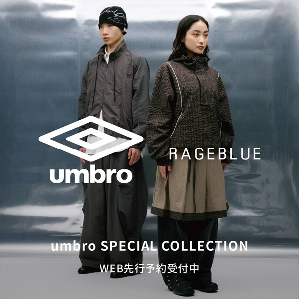 RAGEBLUE�i���C�W�u���[�j�̃V���b�v�j���[�X�u�yumbro�z�R���{�A�C�e���̐�s�\���t���I�v