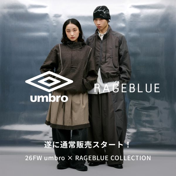 RAGEBLUE�i���C�W�u���[�j�̃V���b�v�j���[�X�u�yumbro × RAGEBLUE�z���ɔ̔��J�n�I�I�v
