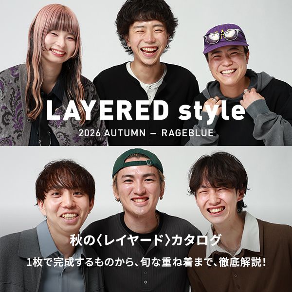 RAGEBLUE�i���C�W�u���[�j�̃V���b�v�j���[�X�u�yRAGEBLUE�z�H�̃��C���[�h�R���N�V�����v