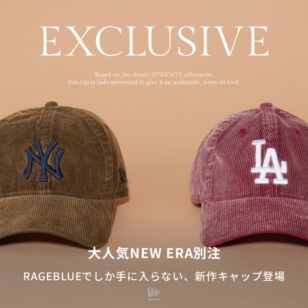 RAGEBLUE�i���C�W�u���[�j�̃V���b�v�j���[�X�u�yNEWERA×RAGEBLUE�z��l�C�ʒ�CAP����V�삪�o��I�v
