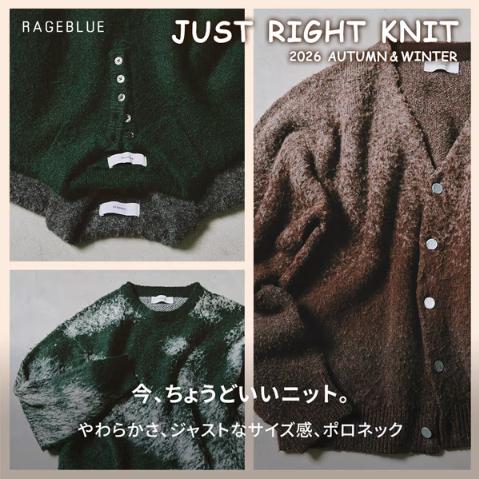 RAGEBLUE�i���C�W�u���[�j�̃V���b�v�j���[�X�u�yRAGEBLUE�z�H�̂ӂ���j�b�g�V���[�Y�I�v