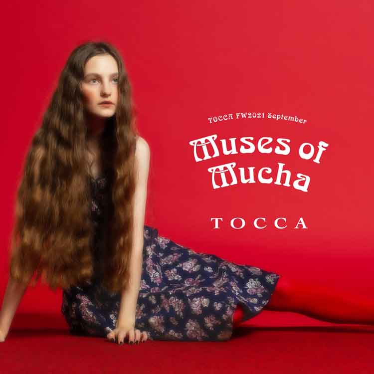 TOCCA｜トッカのトピックス「【ミュシャコラボ】Muses of Mucha ...