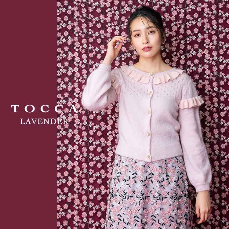 TOCCA|トッカのトピックス「写真映えな甘めトップスがポイント!冬の