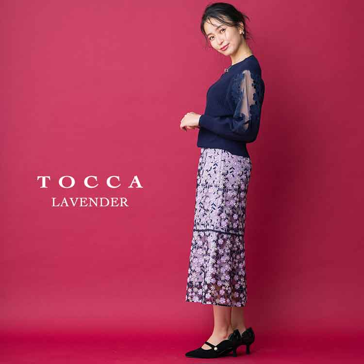 TOCCA｜トッカのトピックス「岩間恵さんが着るTOCCA LAVENDER」 - ZOZOTOWN