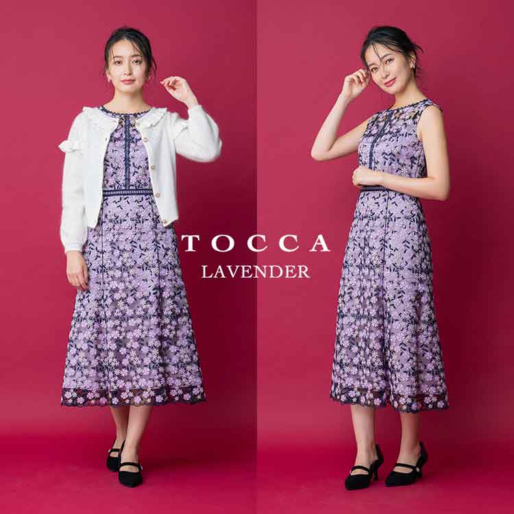 TOCCA ワンピース ドレス-