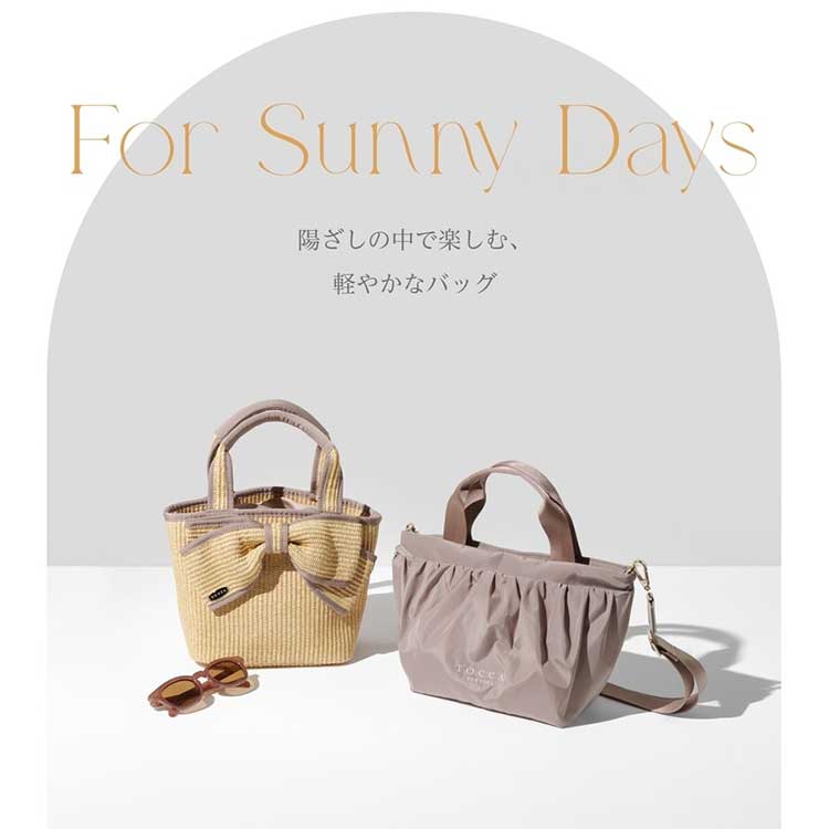 TO THE SUNLIGHT POCHETTE かごバッグ（かごバッグ）｜TOCCA（トッカ