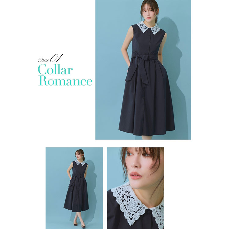 TOCCA｜トッカのトピックス「きちんと感のあるきれいめワンピース