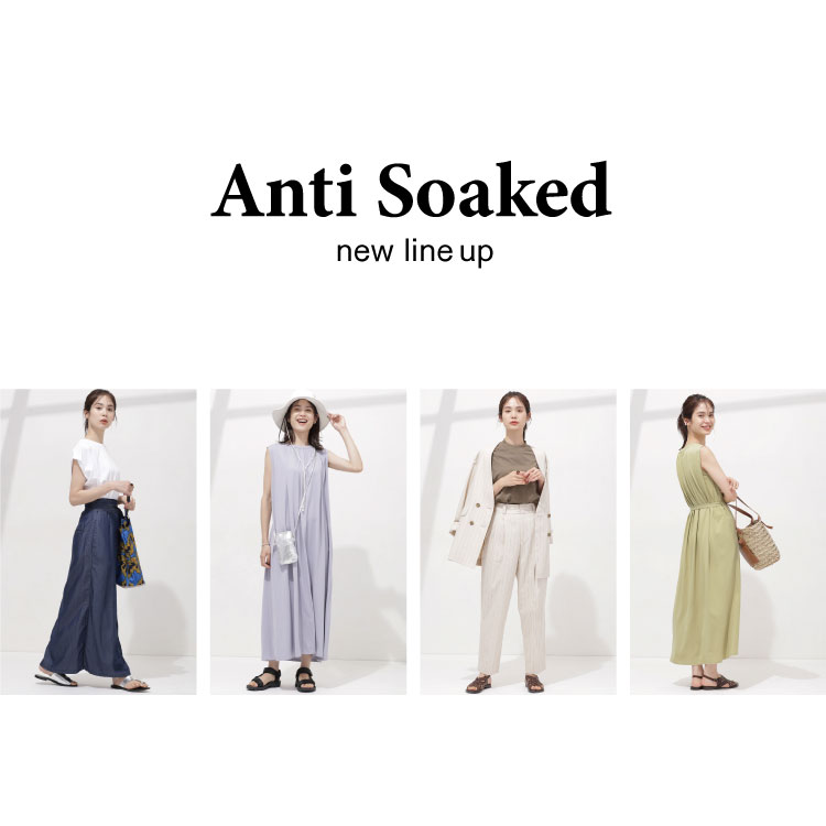 Nano Universe ナノユニバースのトピックス Anti Soaked New Lineup Zozotown Nano Universe ナノユニバースのトピックス Anti Soaked New Lineup Zozotown