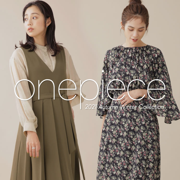 Nano Universe ナノユニバースのトピックス 1枚着るだけでコーデが決まる秋物ワンピース特集 Zozotown