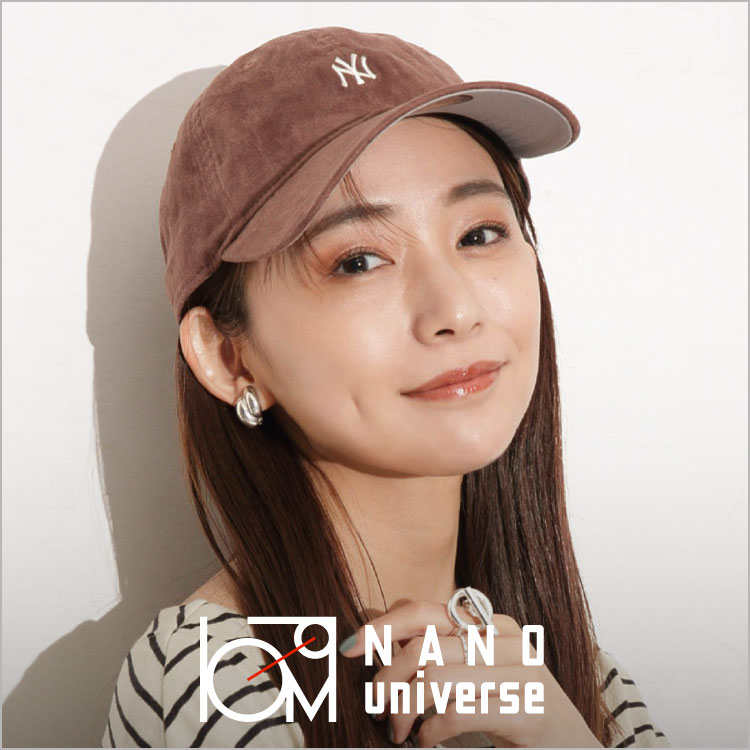 nano・universe｜ナノユニバースのトピックス「【NANO universe】BRAND