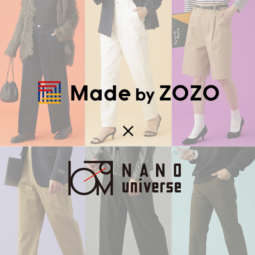 nano・universe｜ナノユニバースのトピックス「Made by ZOZO × nano