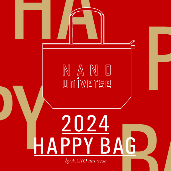 nano・universe｜ナノユニバースのトピックス「【2024年新春福袋