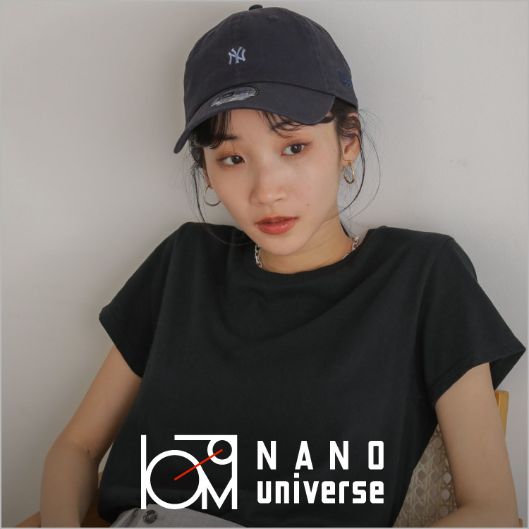 nano・universe｜ナノユニバースのトピックス「【2/25(日)26時まで