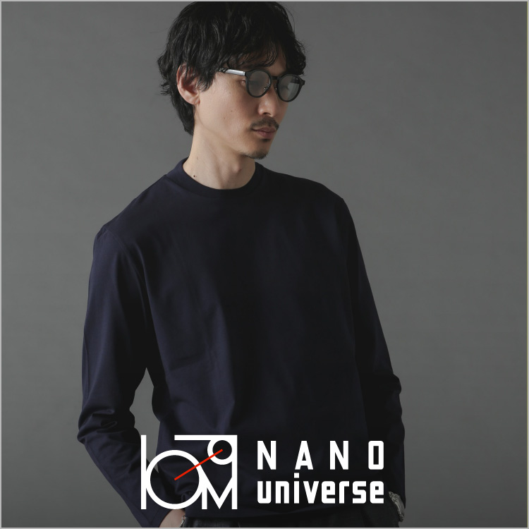 nano・universe｜ナノユニバースのトピックス「【2/25(日)26時まで