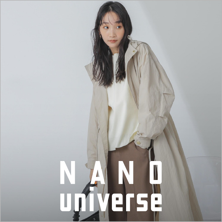 nano・universe｜ナノユニバースのトピックス「【NANO universe】2024 