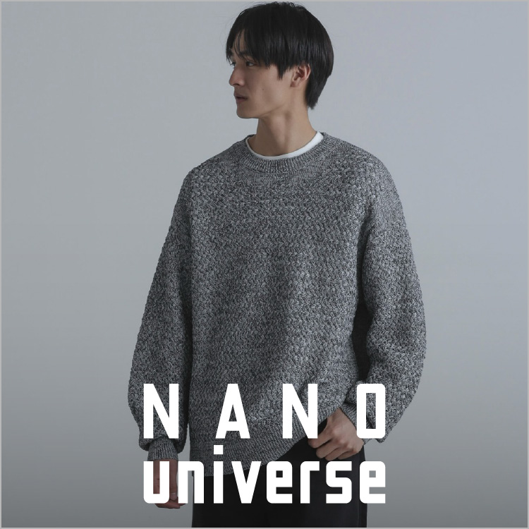 セール】変形ミラノリブワイドテーパードパンツ（その他パンツ）｜nano