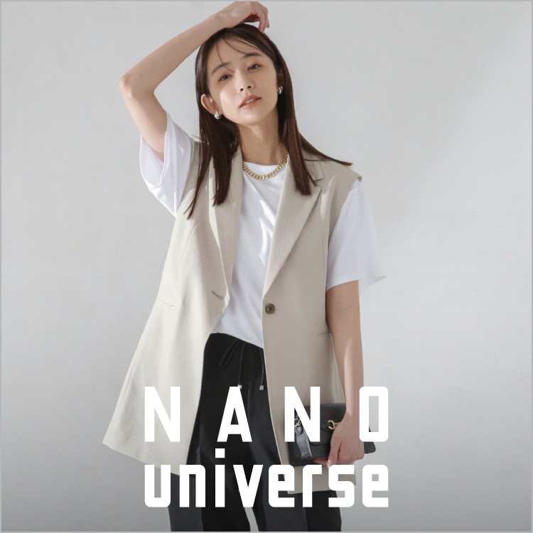 nano・universe｜ナノユニバースのトピックス「【NANO universe