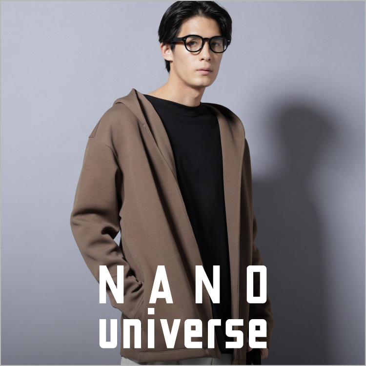 早い者勝ち】ナノユニバース コーデュロイ セットアップ