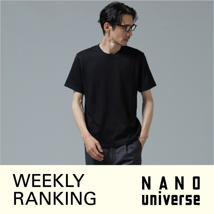 NANO universe�i�i�m���j�o�[�X�j�̃V���b�v�j���[�X�u�yNANO universe�zWEEKLY RANKING�v
