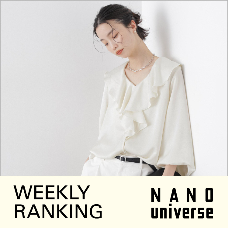 NANO universe�i�i�m���j�o�[�X�j�̃V���b�v�j���[�X�u�yNANO universe�zWEEKLY RANKING�v