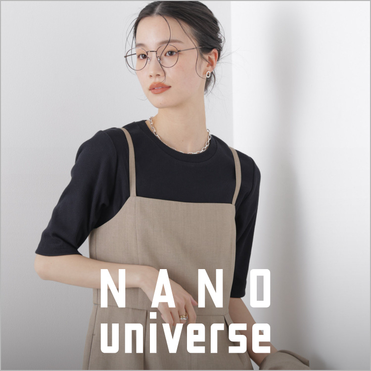 NANO universe�i�i�m���j�o�[�X�j�̃V���b�v�j���[�X�uUV�J�b�g�R�ۖh�L�z�������C�[�W�[�P�A���u���� -���΂ގ��G�����K�ɉ߂�����l�̃J�b�g�\�[-�v
