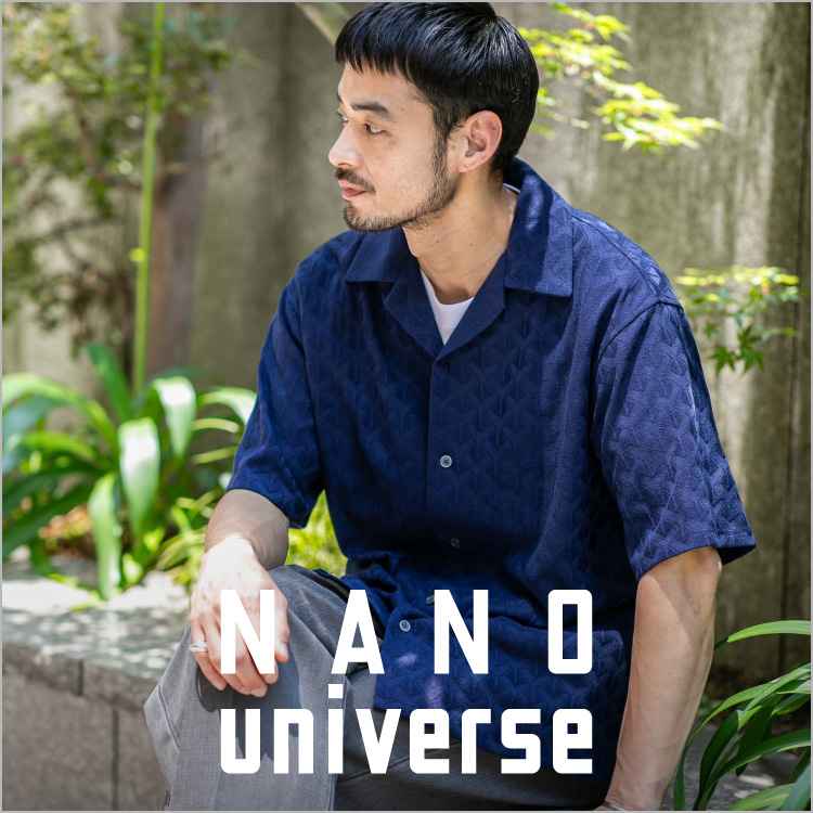 NANO universe�i�i�m���j�o�[�X�j�̃V���b�v�j���[�X�u�yNANO universe�zSTAFF's RECOMMEND ITEM -�i�m�X�^�b�t���I�Ԃ������߃A�C�e��-�v