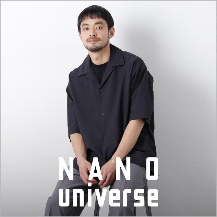 NANO universe�i�i�m���j�o�[�X�j�̃V���b�v�j���[�X�u�݂�Ȃ������Ă�I��Δ����̂������߃Z�[���A�C�e���v