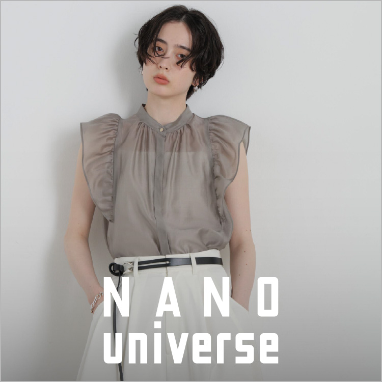 NANO universe�i�i�m���j�o�[�X�j�̃V���b�v�j���[�X�u�yNANO universe�zSTAFF's RECOMMEND ITEM -�i�m�X�^�b�t���I�Ԃ������߃A�C�e��-�v