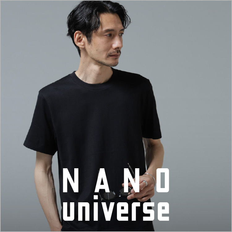 NANO universe�i�i�m���j�o�[�X�j�̃V���b�v�j���[�X�u�yNANO universe�zSTAFF's RECOMMEND ITEM -�i�m�X�^�b�t���I�Ԃ������߃A�C�e��-�v