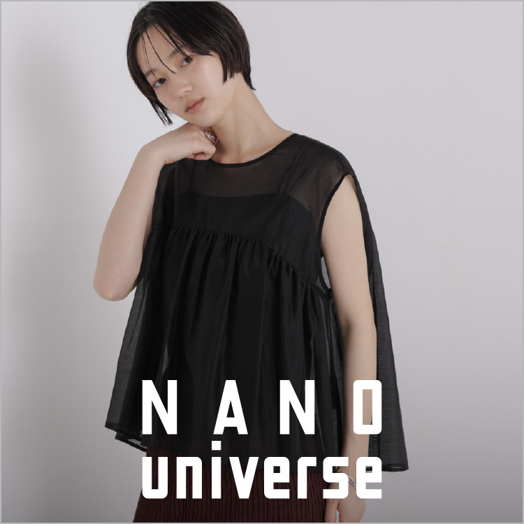 NANO universe�i�i�m���j�o�[�X�j�̃V���b�v�j���[�X�u�yNANO universe�zSTAFF's RECOMMEND ITEM -�i�m�X�^�b�t���I�Ԃ������߃A�C�e��-�v
