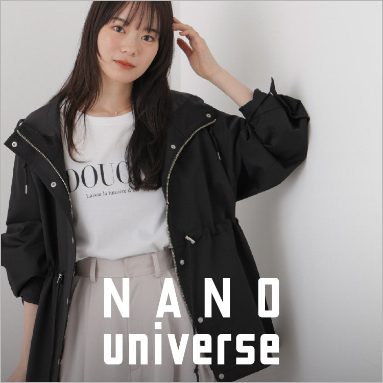 NANO universe�i�i�m���j�o�[�X�j�̃V���b�v�j���[�X�u�yNANO universe�zSTAFF's RECOMMEND ITEM -�i�m�X�^�b�t���I�Ԃ������߃A�C�e��-�v