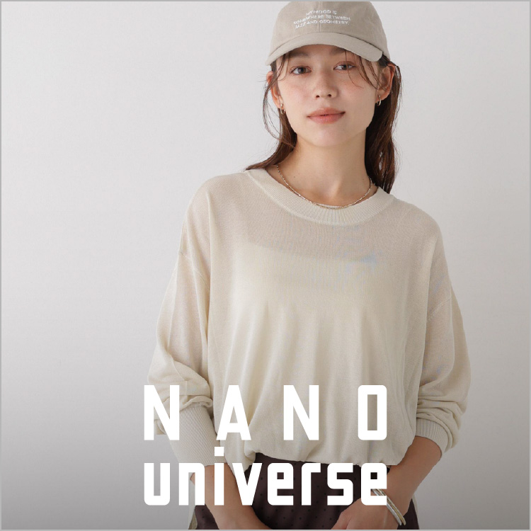 NANO universe�i�i�m���j�o�[�X�j�̃V���b�v�j���[�X�u�yNANO universe�zSTAFF's RECOMMEND ITEM -�i�m�X�^�b�t���I�Ԃ������߃A�C�e��-�v