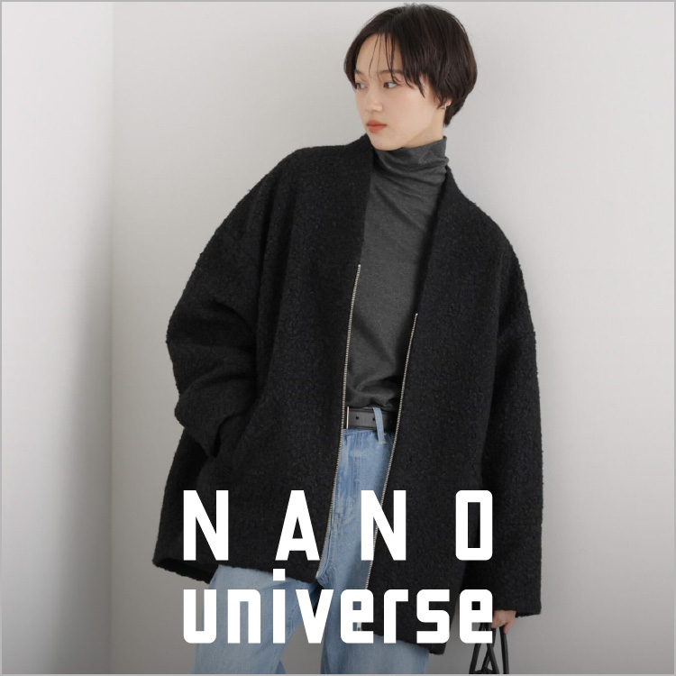 NANO universe�i�i�m���j�o�[�X�j�̃V���b�v�j���[�X�u�yNANO universe�zSTAFF's RECOMMEND ITEM -�i�m�X�^�b�t���I�Ԃ������߃A�C�e��-�v