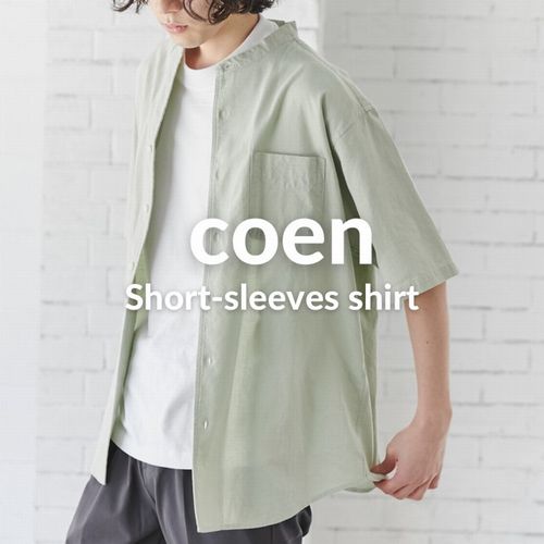 coen｜コーエンのトピックス「【coen MENS】羽織るだけでおしゃれ見え