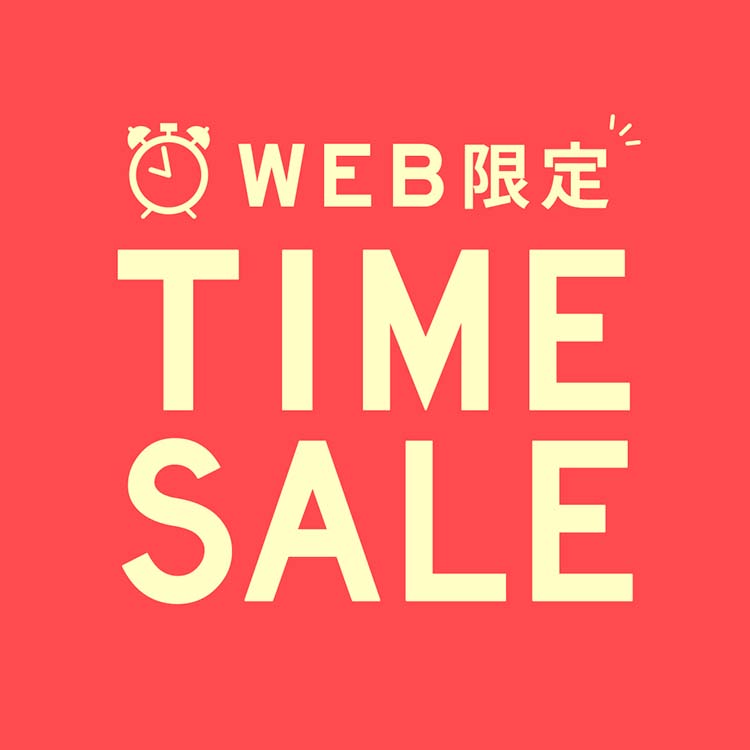 coen｜コーエンのトピックス「WEB限定タイムセール開催！」 ZOZOTOWN