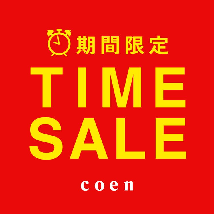 coen�i�R�[�G���j�̃V���b�v�j���[�X�u�ycoen MENS�z���Ԍ���^�C���Z�[����� �v