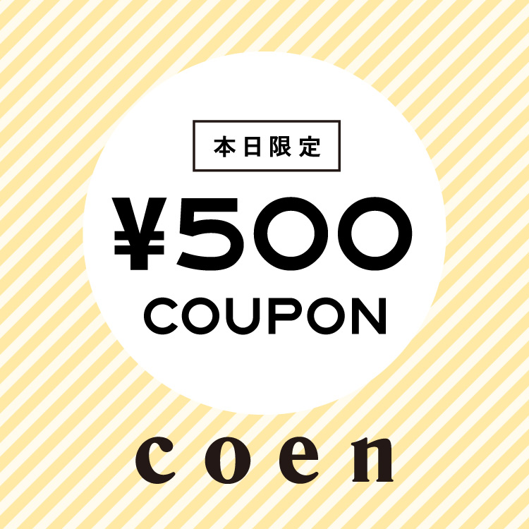 coen�i�R�[�G���j�̃V���b�v�j���[�X�u�y�{������z500�~�N�[�|�����s���I�v