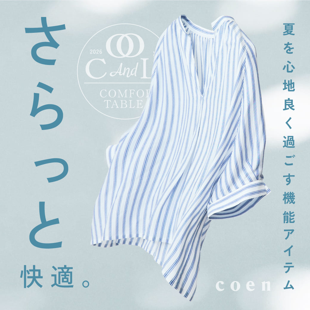 coen�i�R�[�G���j�̃V���b�v�j���[�X�u�yWOMENS ������Ɖ��K�B�Ă̗����A�C�e�����W�z�v