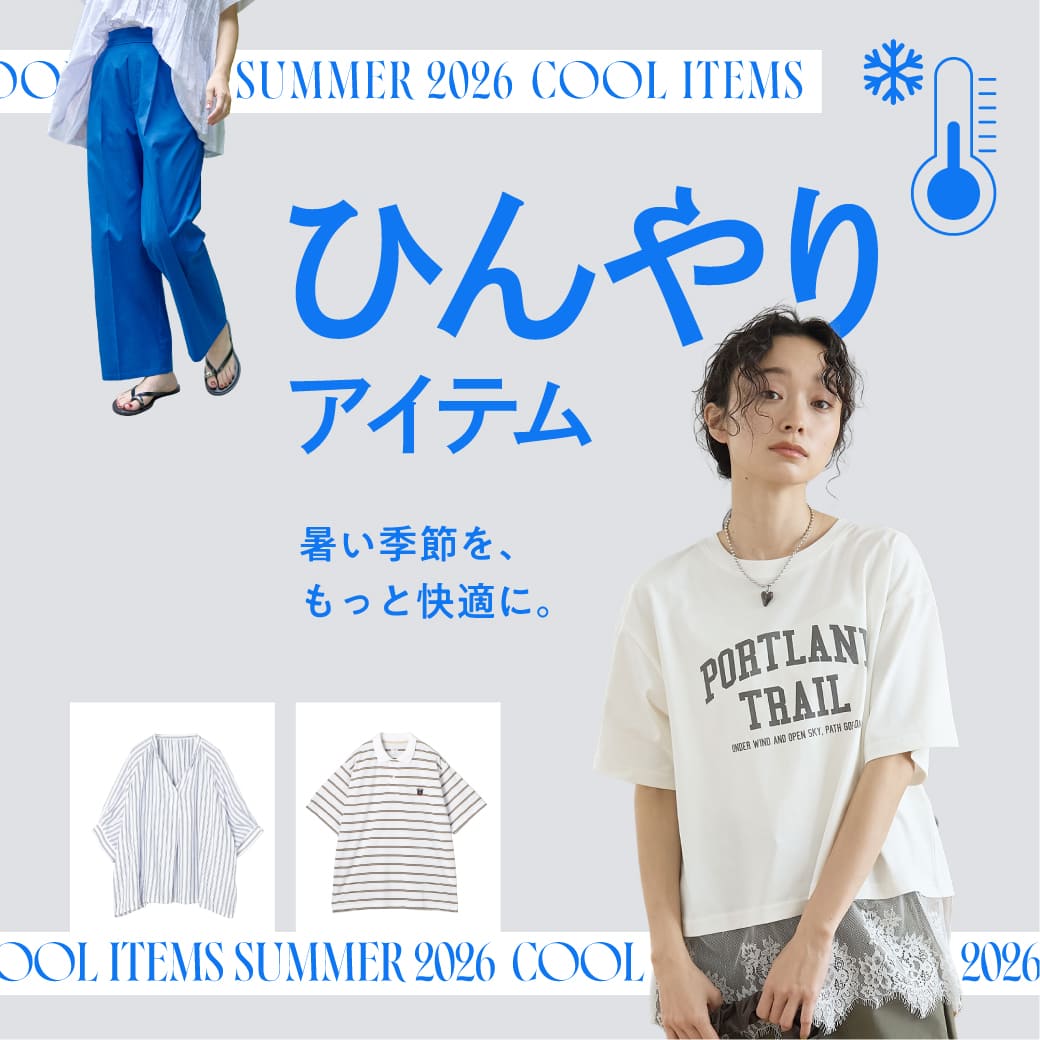 coen�i�R�[�G���j�̃V���b�v�j���[�X�u�yWOMENS�z������Ɖ��K�B�Ă̗����A�C�e�����W�v