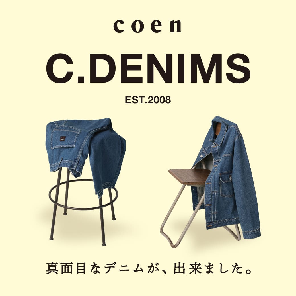 coen�i�R�[�G���j�̃V���b�v�j���[�X�u�yMENS�zcoen�I���W�i���f�j���V���[�Y���o��I�v