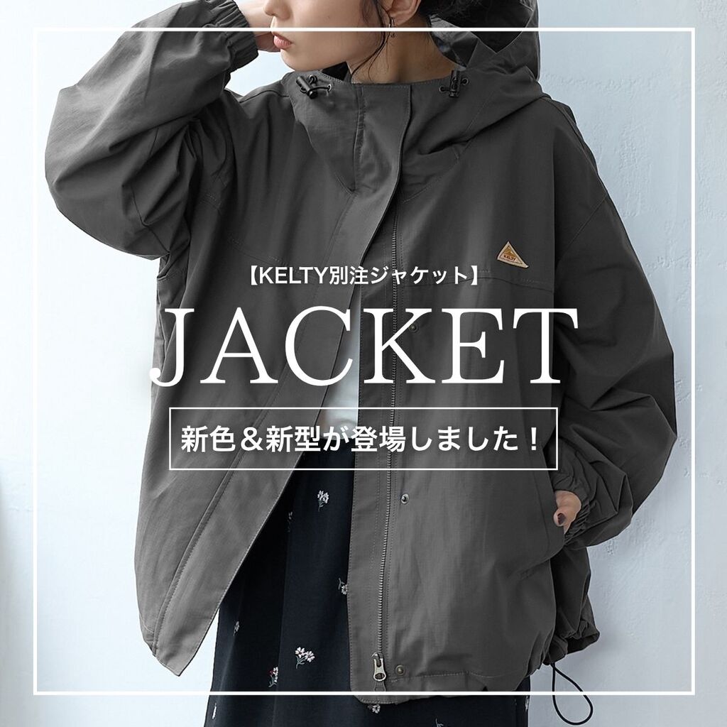 coen�i�R�[�G���j�̃V���b�v�j���[�X�u�yWOMENS�z���N��l�C�IKELTY�ʒ��V���[�Y���W�� �v