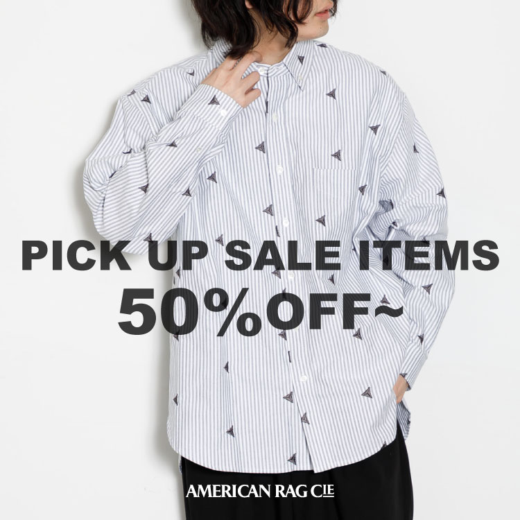 AMERICAN RAG CIE｜アメリカンラグシーのトピックス「50%OFF以上のお得