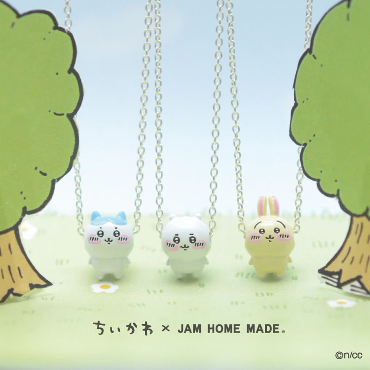 JAM HOME MADE｜ジャムホームメイドのトピックス「「ちいかわ」と