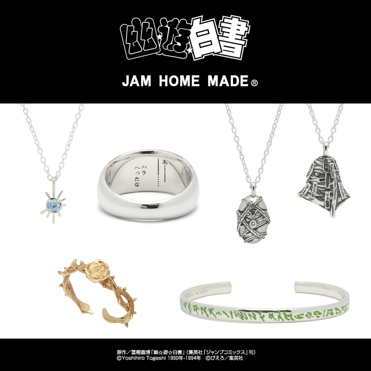 【JAM  MADE コラボ】幽☆遊☆白書　黄泉　魔古忌流煉破反衝壁 JAM HOME MADE コラボ】幽☆遊☆白書 黄泉 魔古忌流煉破反衝壁
