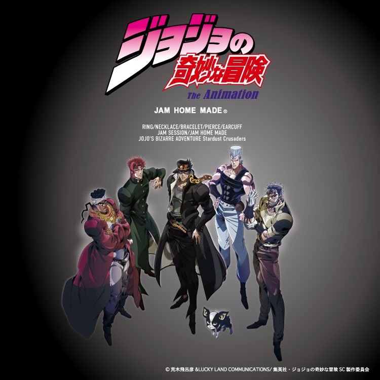 ジョジョの奇妙な冒険 ブローノ・ブチャラティ コイン ロープ